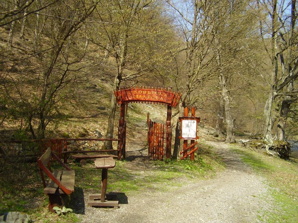 Гостоприемница Георги Kalofer Buitenkant foto